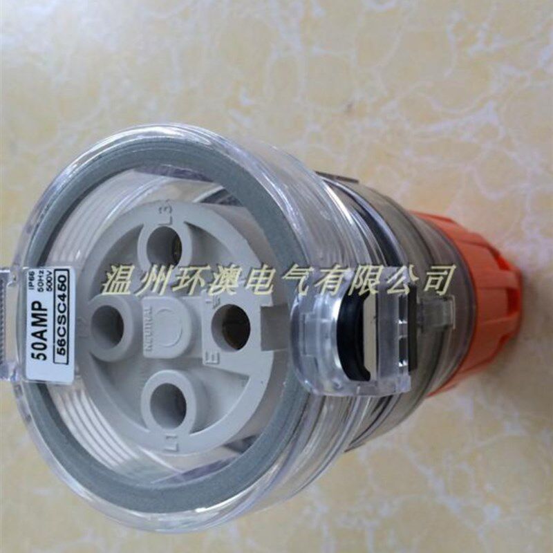 Hunaoct澳大利亚标准工业三相四线防水防尘母头连接器插座56Csc43