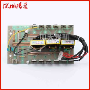 160 200 4线路板维修替换 250变压器中板二次整流板21 ZX7