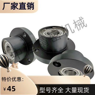 BGSBB6201ZZ-40 BGSBB6802ZZ-25 BGSBB6802ZZ-35方法兰轴承座组件