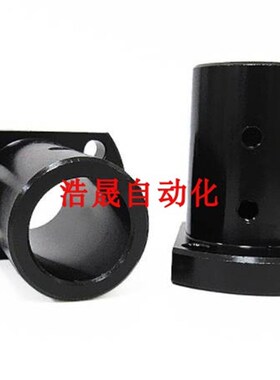 45钢导向轴支座支撑座GAJ01 GAJ02 GAJ11 GAJ12 GAJ21 GAJ22-D20