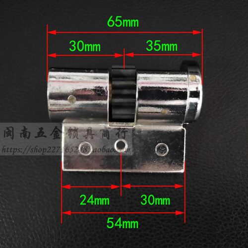 航鹰铁架10齿锁芯 HY千禧狮防盗门十齿轮65mm 替换保德安A9型锁芯