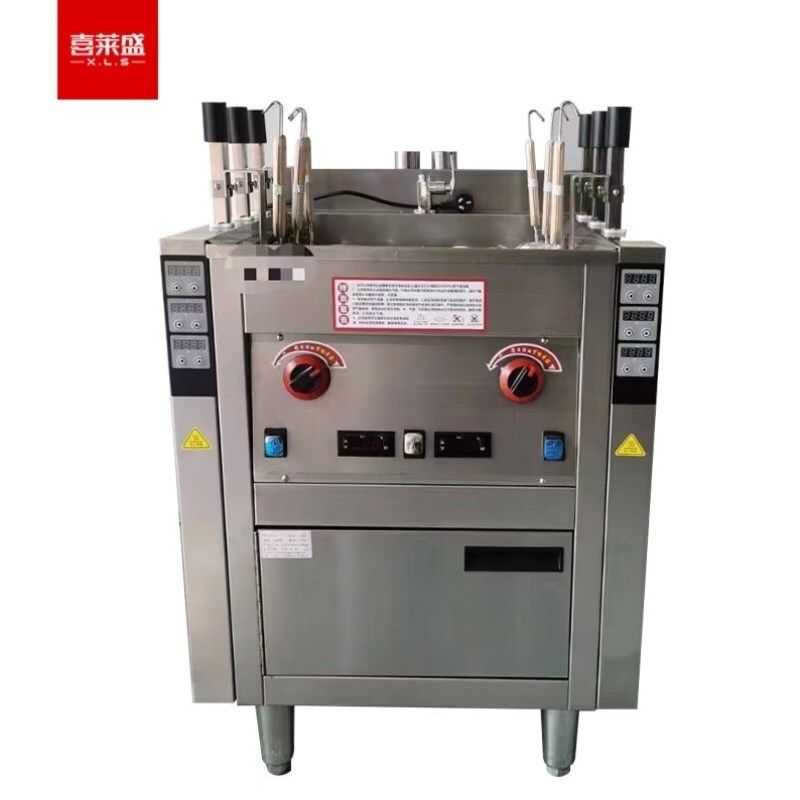 喜莱盛商用全自动升降煮面炉多功能节能电热汤粉米线米粉麻辣烫机,清洗/食品/商业设备,煮面机/煮面炉,淘宝优惠券,粉丝福利购,淘宝优惠卷