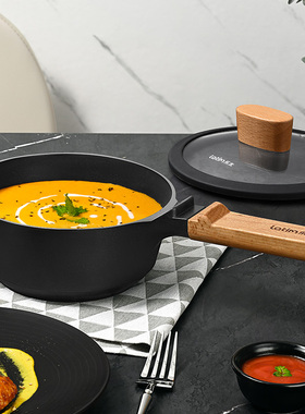 乐太钛极岩奶锅不粘锅辅食锅泡面锅一体压铸燃气灶电磁炉通用款