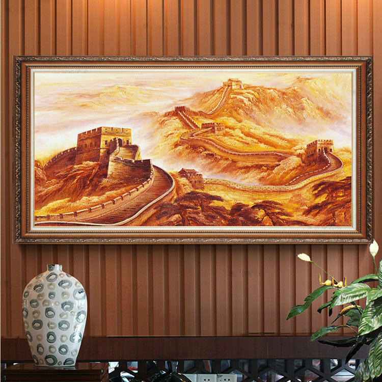金长城油画 背山靠图 高端风景装饰画 会议室挂画 办公室中式