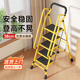 梯子家用折叠梯伸缩室内多功能加厚加宽人字梯四五步登高楼梯爬梯