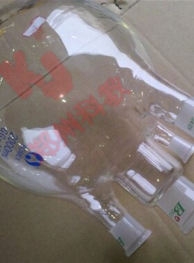 标准口四口圆底烧瓶5000ml  反应瓶5升 5L 40*24*2*19口径可定做