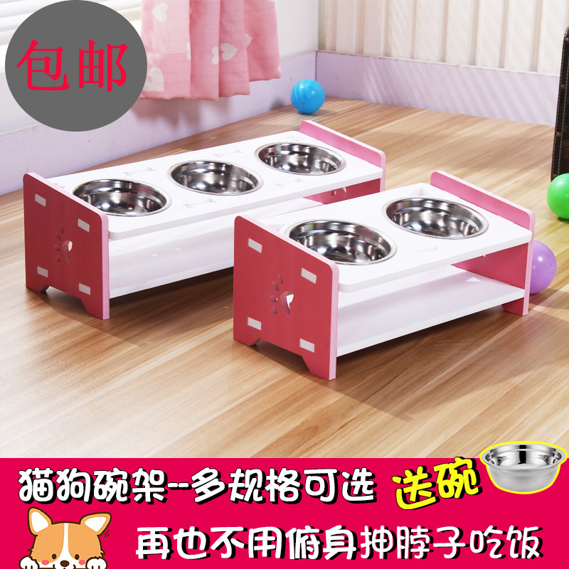 猫碗双盆卡通小狗狗碗盆大狗食架三盆架喂食器宠物猫咪通用吃饭盆