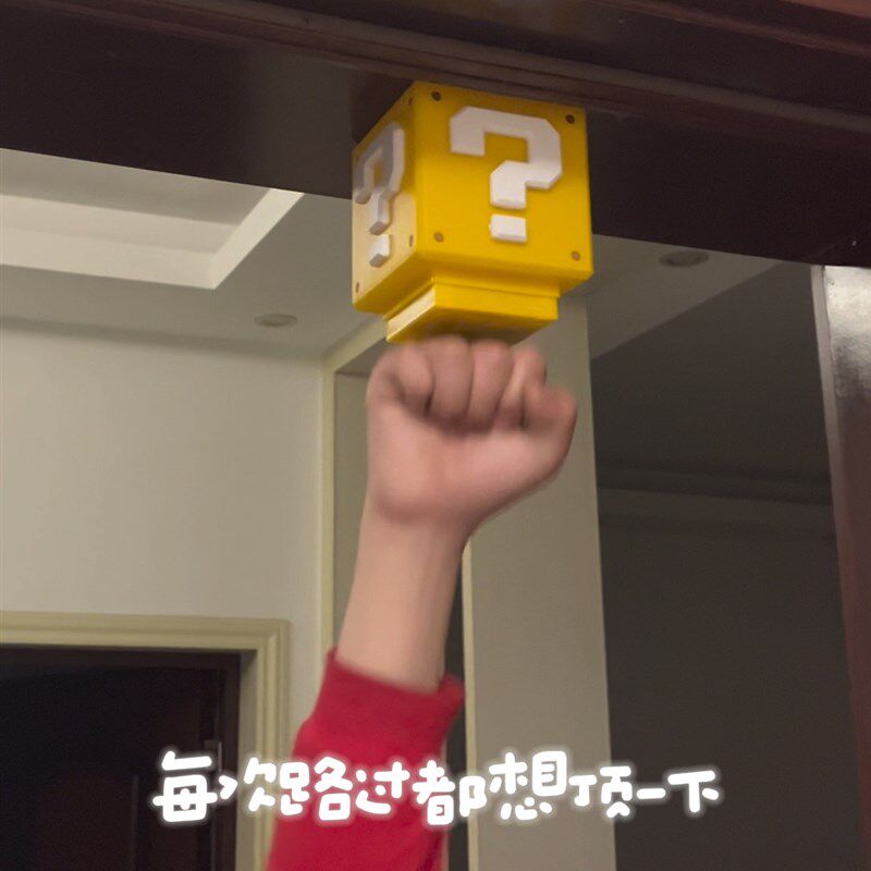 马里奥夜灯超级玛丽问号发声led小夜灯电竞房间装饰桌面氛围灯