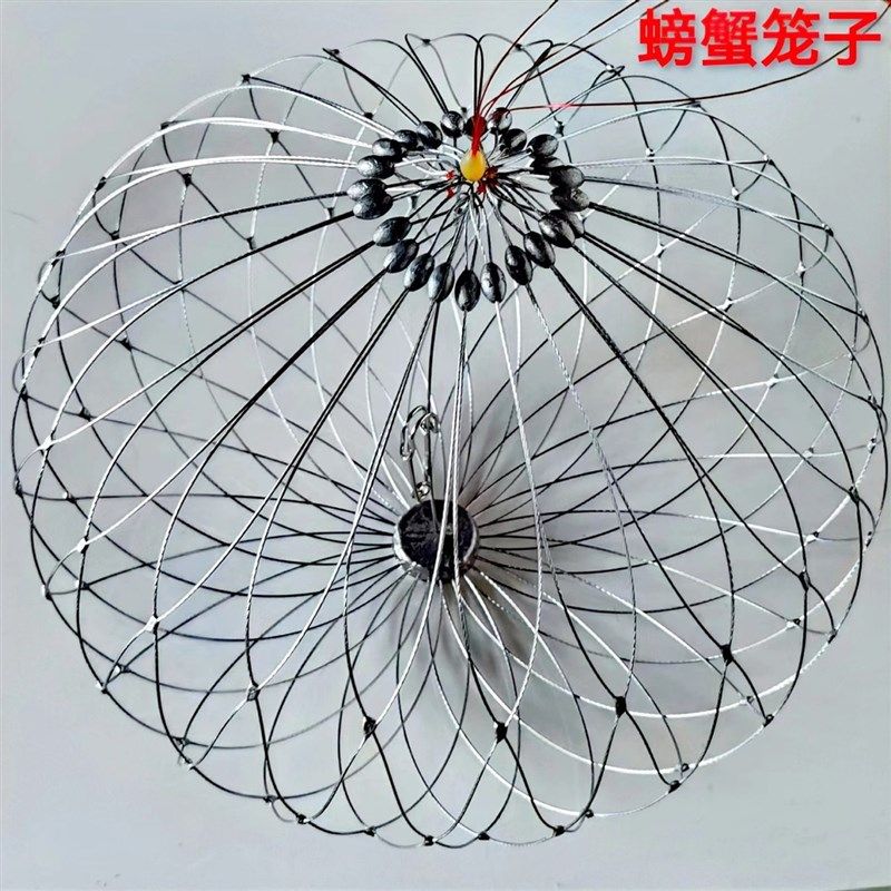 新款钓螃蟹笼子小龙虾笼河蟹套海蟹圈钢丝全自动开合笼捕蟹网海用,户外/登山/野营/旅行用品,鱼网/虾笼/其它渔具,淘宝优惠券,粉丝福利购,淘宝优惠卷