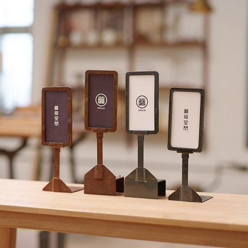 蘑菇空间手工铁水牌宣传牌 促销牌展架 initial 标签牌 宣传牌