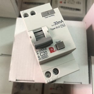 常熟开关厂CH3LN-40 1N C 6A10A16A20A25A32A40A DPN漏电双进双出