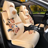 纯羊绒汽车坐垫羊毛汽车坐垫套全包围汽车羊绒坐垫四季 通用坐垫套