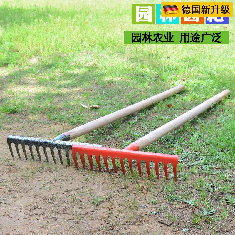 德国品质农用工具农具耙子钉耙铁耙子铁抓子园艺扒草搂草铁耙爬子,农机/农具/农膜,耙子,淘宝优惠券,粉丝福利购,淘宝优惠卷