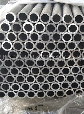 AL7075-T6铝管 AL7075-T651铝管 硬铝管 高强度硬铝合金管 铝方管