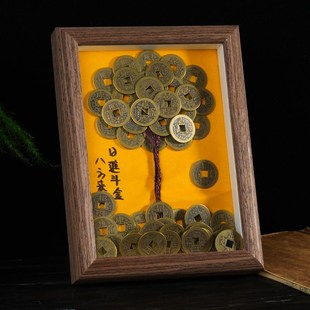 家居饰品铜花钱相框摆件摇钱树手工摆台玄关客厅桌面装饰创意饰品