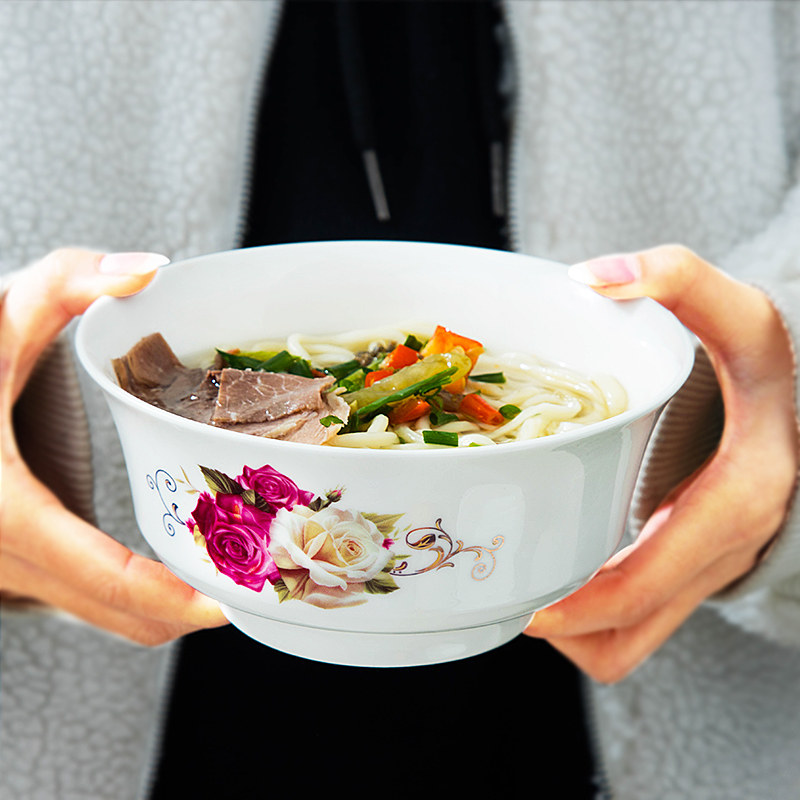 碗骨瓷家用大号吃饭碗6英寸陶瓷拉面碗8寸汤碗组合套装微波炉瓷碗
