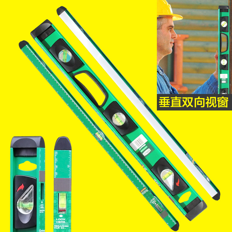 老A 90度双向视窗家用工具铝合金防摔水平尺靠尺测量高精度水平仪