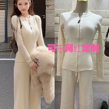 JMSHOP 柏林之恋 私服毛织套装 拉链坑条针织衫+松紧高腰直筒长裤