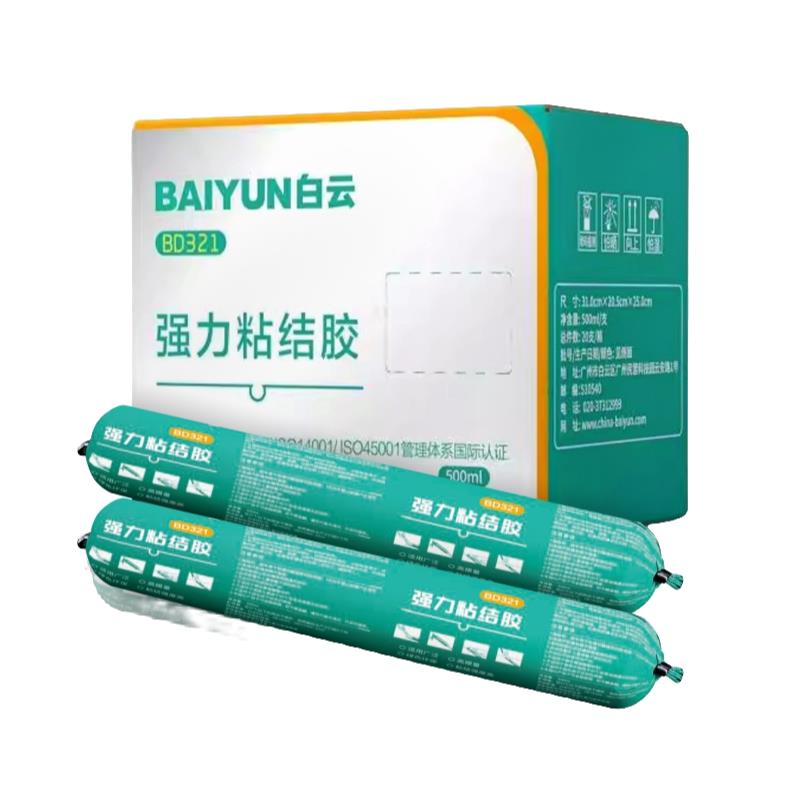 BD321白云强力粘结胶建筑外墙门窗密封胶防水耐候结构胶