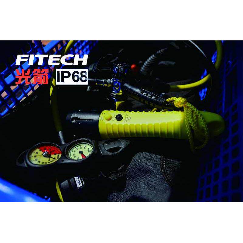 光箭F12pro双开关强光潜水手电筒远射1000LM