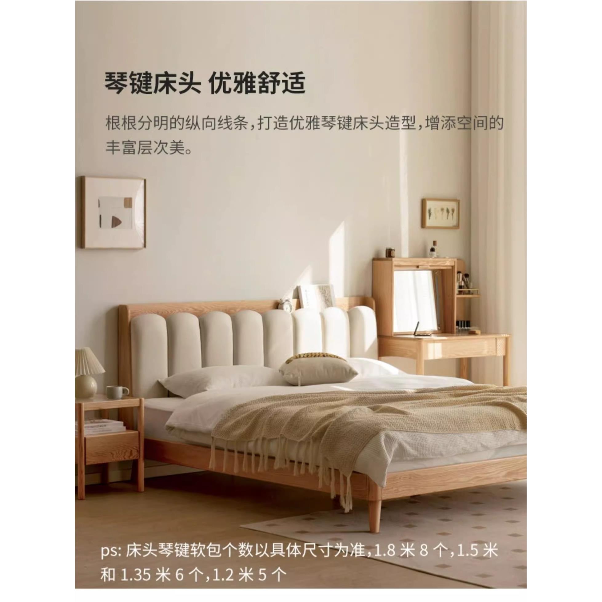 工厂直销所有实木软垫床红橡木钥匙床卧室简单主卧室双人床红橡木