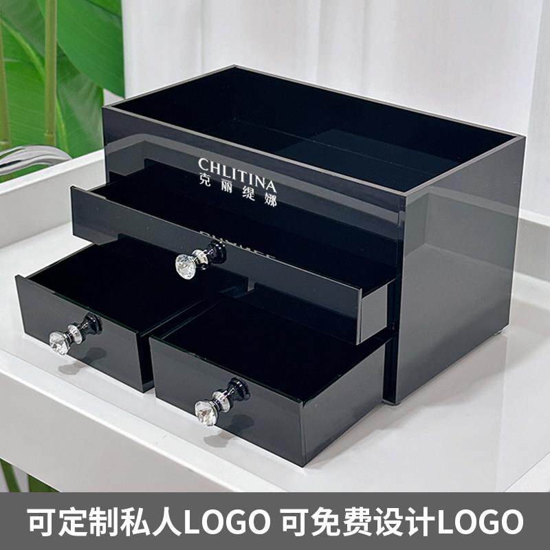 美容院专用收纳盒桌面护肤品分类亚克力抽屉饰品棉签置物储物盒