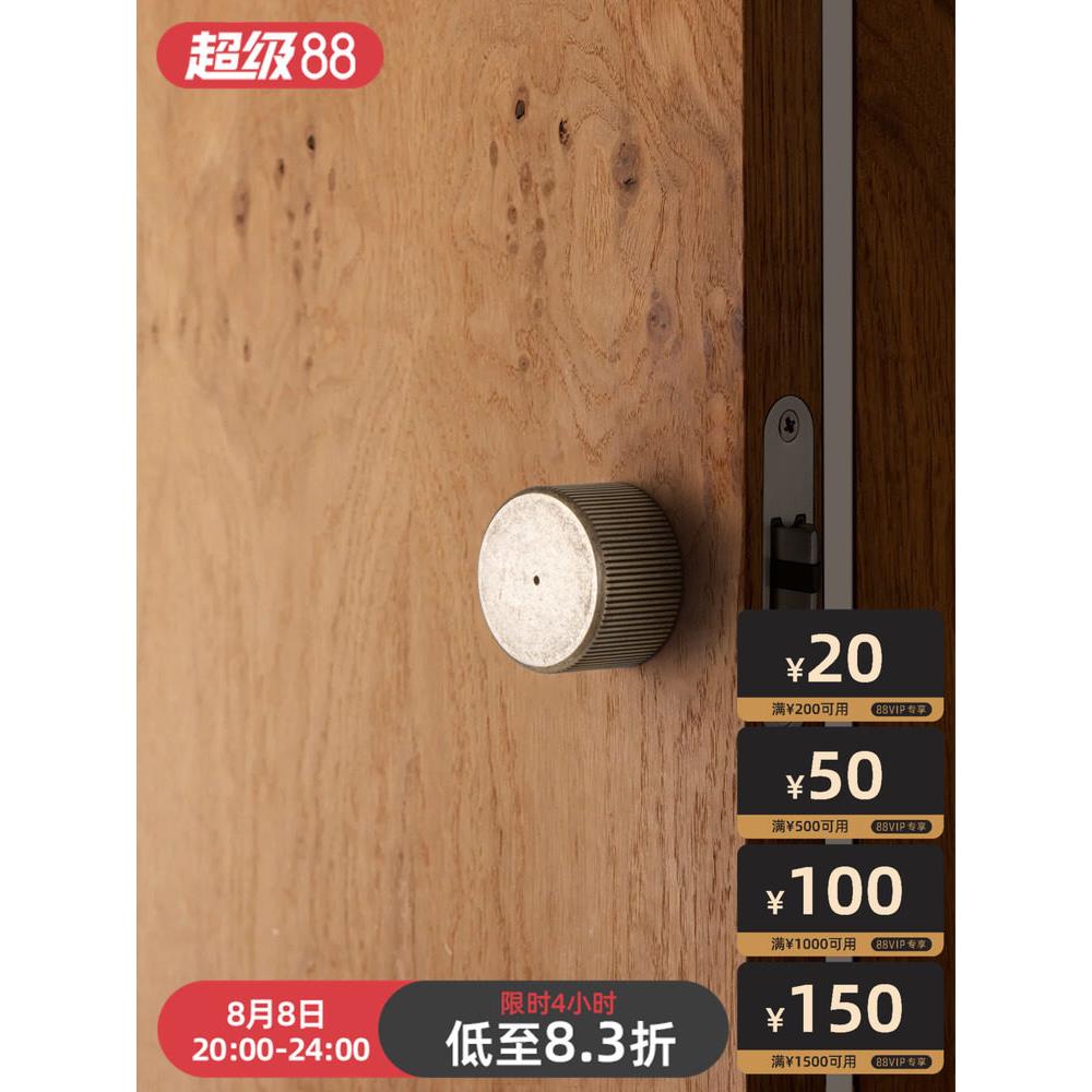 格奥琦「罗口溢出」球形卧室静音门锁中古门把手旋钮无钥匙两面锁