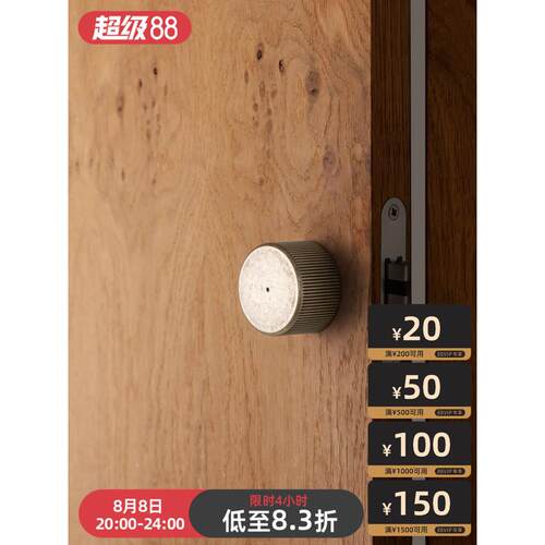 格奥琦「罗口溢出」球形卧室静音门锁中古门把手旋钮无钥匙两面锁