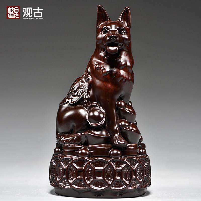 黑檀木雕狗摆件十二生肖狗实木家居客厅电视柜装饰红木工艺品送礼
