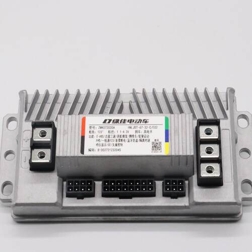 绿佳电动车控制器48V60V72V84V原厂正品