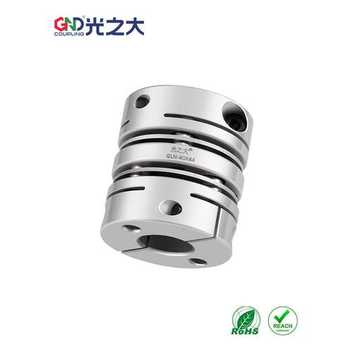 GLN双膜片联轴器步进伺服电机弹性大扭矩高精度丝杆连轴器铝合金