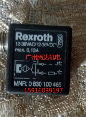 安沃驰0830100465 0830100487 R412004800 0830100472 0830100460