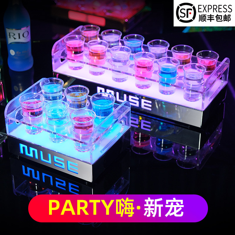 酒吧发光酒架派对ktv摆台斗酒杯架led香槟洋酒子弹杯架鸡尾酒架子