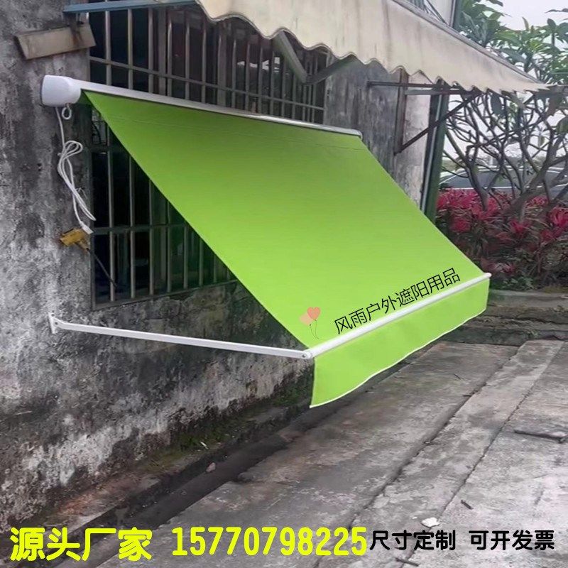 厂家定做欧式曲臂式伸缩雨棚咖啡店门头摆臂遮阳篷法式折叠雨蓬