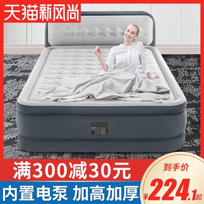 INTEX充气床气垫床家用双人充气床垫单人加高加厚打地铺便捷床