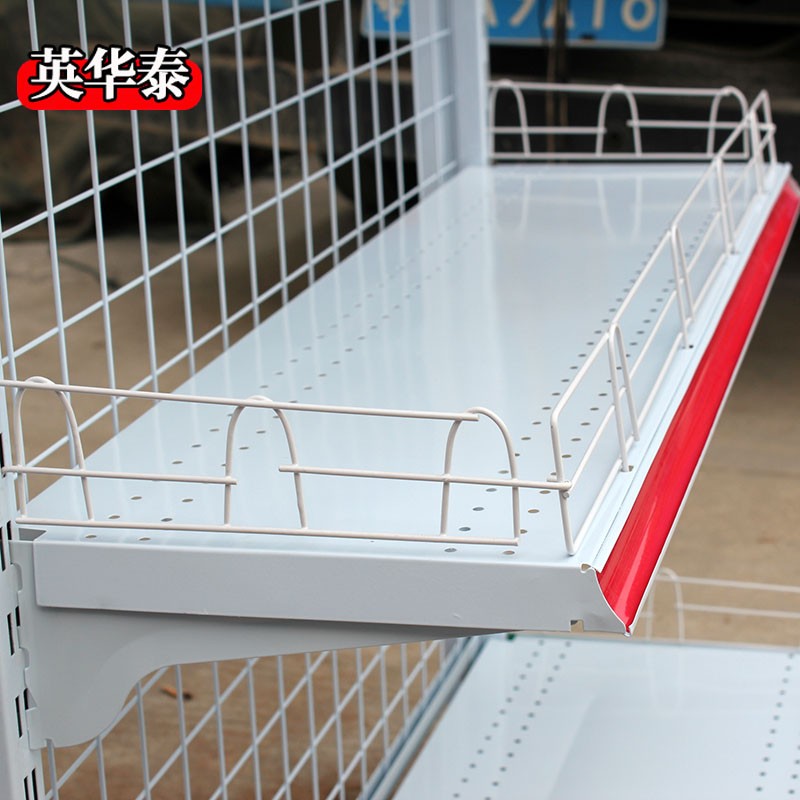 货架护栏 前护栏货架前护栏超市货架护栏条挡板层板围栏挡条边条