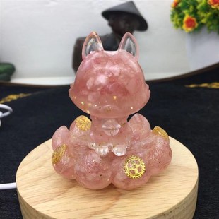 好记水晶滴胶碎石九尾狐摆件黄水晶粉水晶紫水晶金曜石高7cm左右