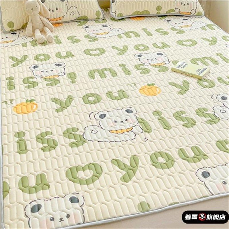 单人凉席乳胶三件套夏季冰丝席学生宿舍可水洗席子家用卡通空调席,床上用品,乳胶席,淘宝优惠券,粉丝福利购,淘宝优惠卷