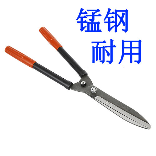 剪草大剪刀 绿篱草坪剪园林修枝剪绿化树枝工具伸缩篱笆剪除草
