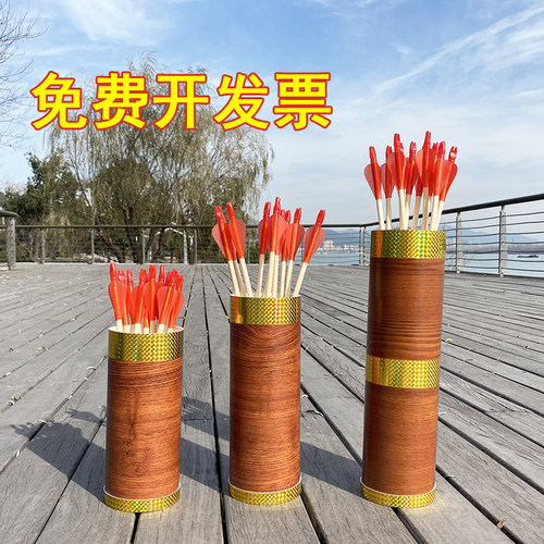 投壶游戏道具仿古文化公司端午中秋元旦年会娱乐亲子活动投箭比赛
