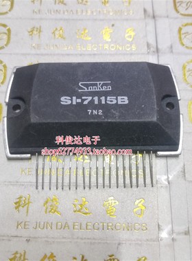 进口拆机模块SI7115B  SI7115C