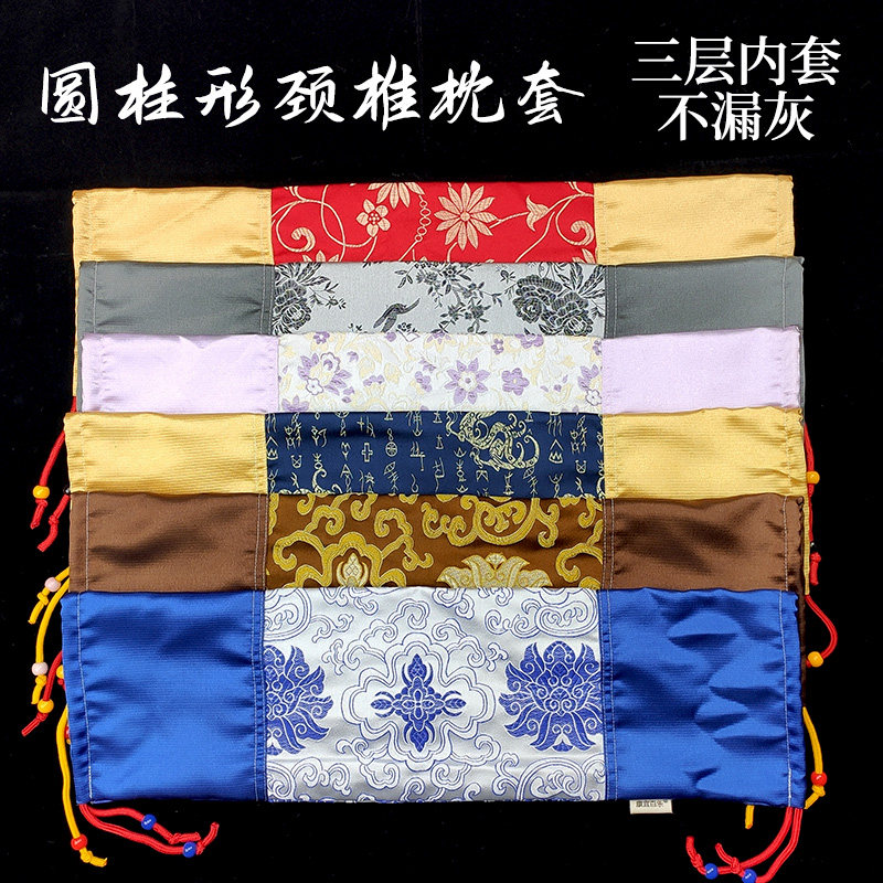 护颈椎枕套圆柱决明子荞麦壳黄豆糖果枕套不含芯圆形枕头外套内胆