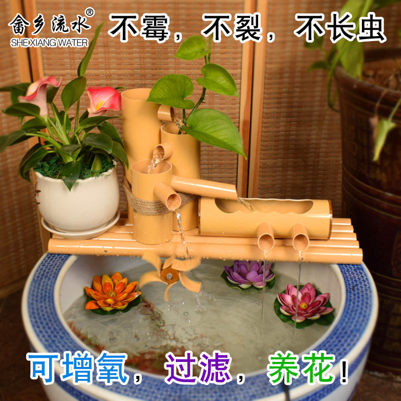 PVC仿竹子流水摆件 喷泉鱼缸石槽循环增氧过滤水车塑料竹筒流水器