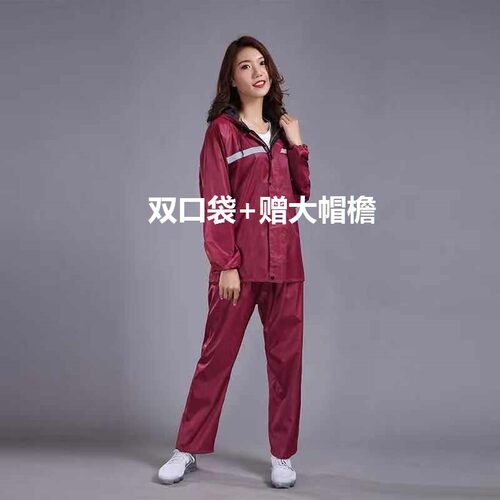 雨衣雨裤女成年人女士雨衣反光单人分体式防大暴雨干活采茶叶钓鱼