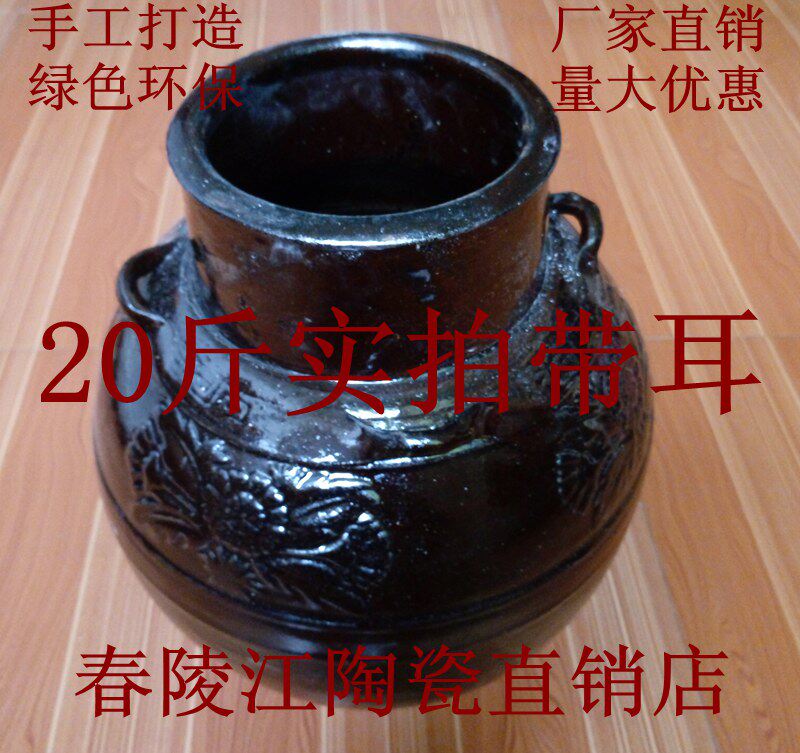 厂价直销倒扑坛土陶泡菜咸菜酸菜发酵米酒缸装饰品加厚