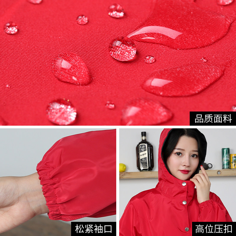 男女风衣式罩衣外套成人防水工作服家用厨房防油围裙长袖单层加厚,家庭/个人清洁工具,围裙,淘宝优惠券,粉丝福利购,淘宝优惠卷