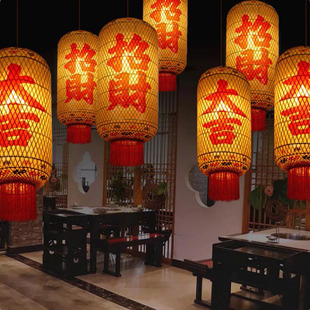 竹编油纸灯笼仿古火锅店港式茶餐厅宫庙中式复古潮汕油纸灯笼吊灯