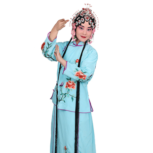 包邮丫鬟服装 花旦戏曲服装京剧戏剧丫鬟衣小旦衣袄裙裤小衣包