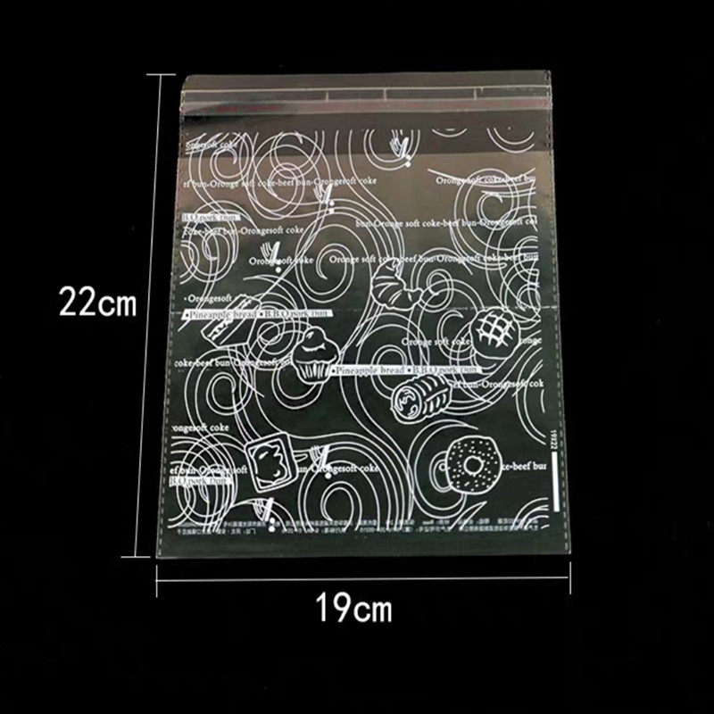 透明面包袋饼干点心食品包装胶条自封自粘袋吐司烘焙包装袋1000个,厨房/烹饪用具,点心包装盒/包装袋,淘宝优惠券,粉丝福利购,淘宝优惠卷