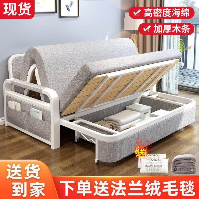 沙发床两用折叠客厅多功能布艺沙发小户型网红款可伸缩单人两用床,住宅家具,沙发,淘宝优惠券,粉丝福利购,淘宝优惠卷